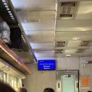 수원-0536 | [나홀로 여행] 나홀로 2박 3일 부산여행 Day 1