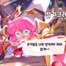 이화분식 - 미추홀구 경인로 388 | 이화분식