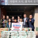 전주송천초등학교 이미지