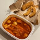 국보분식 이미지