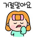 아야진약국 이미지