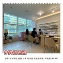 네일라운지 - 북구 당수골5길 19 | 네일라운지