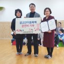 시립광교동어린이집 이미지