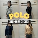 (주)피마 | 폴로 피마코튼 가디건 여자 사이즈비교 컬러 착용샷 후기