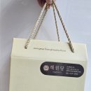 혜원당