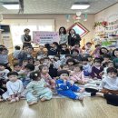 꼬마대통령어린이집 이미지