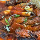 황금코다리 - 전주시 덕진구 동부대로 962 | 황금코다리