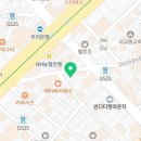 변호사황현아법률사무소