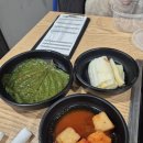 대우식당 | 역삼 대우 미나리 부대찌개 주차, 웨이팅, 포장 후기