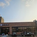 호암정식당 이미지