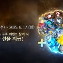 (주)소프트쿡엔터테인먼트 이미지