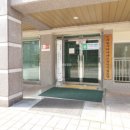 단지내파크시티공인중개사사무소 이미지
