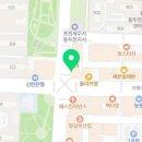 연세우람치과의원 네이버블로그