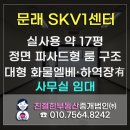 고려프레임