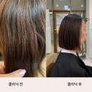 구월동미용실 어디로갈까?손상모 클리닉 받고 온 시온헤어샵 후기