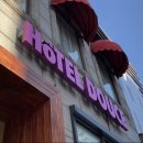 사평대로10길 9 이미지