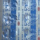 삼진중공업(주)