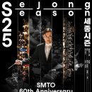 음악과 함께 듣는 미술산책 이미지