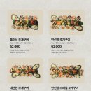 만선항 조개집 숙대입구점