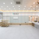 청주약국 이미지