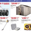 금강보청기 수성센터 이미지