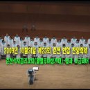 2009년10월31일 춘천연합찬양축제-춘천석사감리교회(할렐루야성가대):빛과 소금되어 이미지