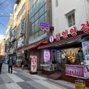 원일안경 이미지