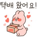 (주)라온파마 이미지