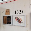 부평로터리 이미지