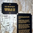 용담로2(북) 이미지