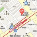 한마음안과의원 이미지