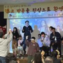 한국육영학교 이미지