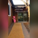 카페더로그앤통나무집 이미지