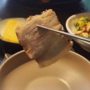 ㈜한창타워 | 연산동 한창타운 맛집 중에 이게 최고였어요 [정원실비] 갑오징어 보쌈 후기