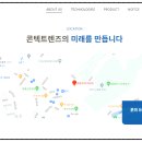 G&G 콘택트렌즈 이미지