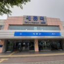 성균관대역 이미지