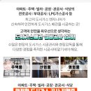 신일카서비스