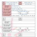 루체테