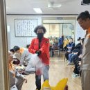 읍내주공아파트경로당 이미지