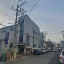 중리공단로 이미지