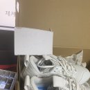 뉴발란스 콤프 v3 255 팝니다. 이미지