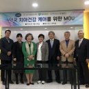 (주)팜프렌즈 네이버블로그