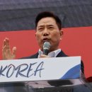 “손현보 목사 구속이 종교탄압이라니···” 개신교 시민단체, 자성 촉구 이미지