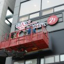스타탄생동전노래연습장 네이버블로그