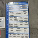 해피7080라이브 이미지