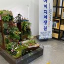 당진중앙2로 당진신문