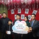 평화디딤돌지역아동센터 이미지