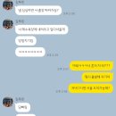 교문여행사주 | 25_Aug : 안녕,내 오랜 여름아 ☀️🍉🕶️⛱️