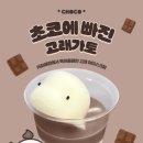커피애광