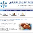 서주산업